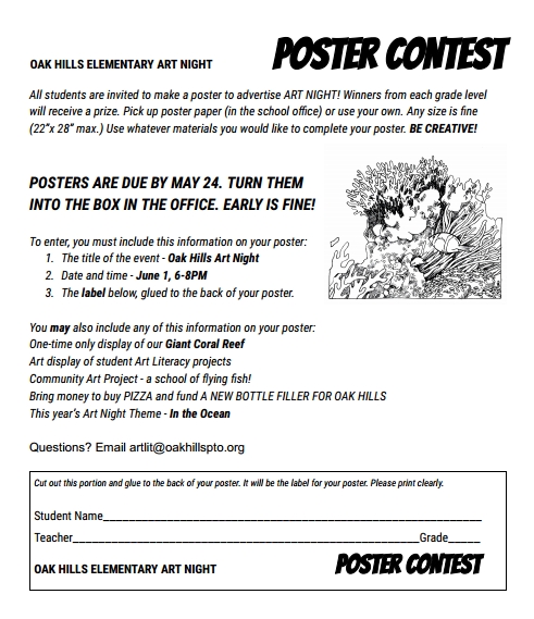 Art Night Poster Contest